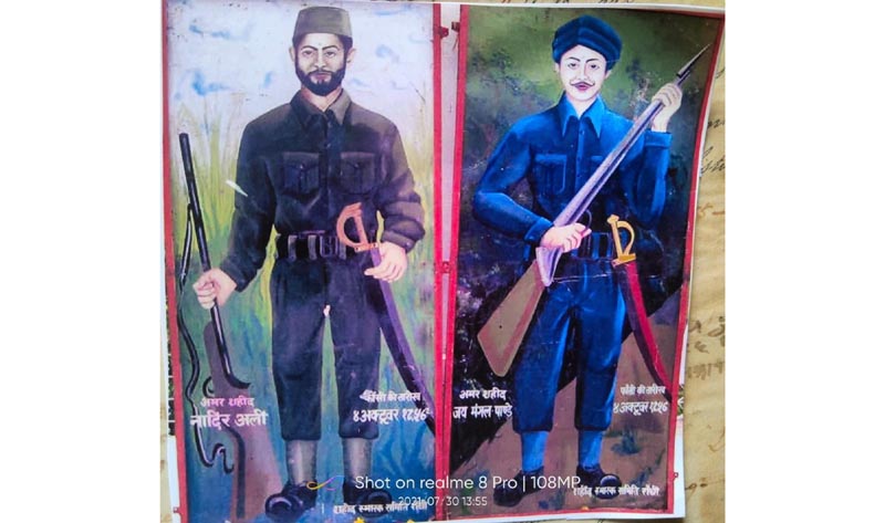 Nadir Ali Shah Jai Mangal Pandey Nadir Ali Shah Jai Mangal Pandey