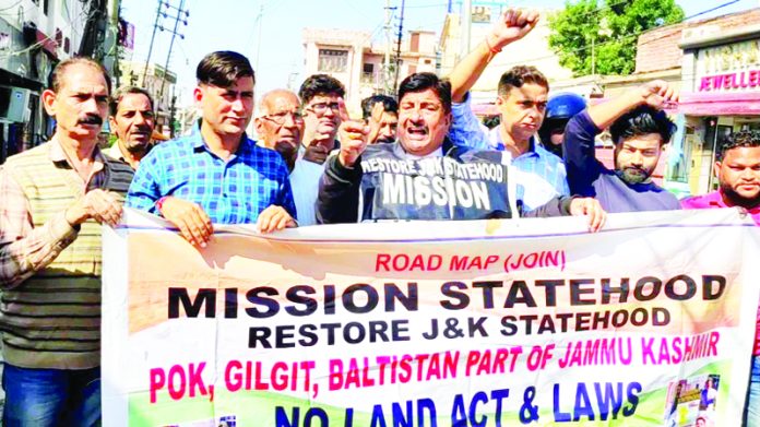 MSJK activists during a protest rally at Jammu on Wednesday.