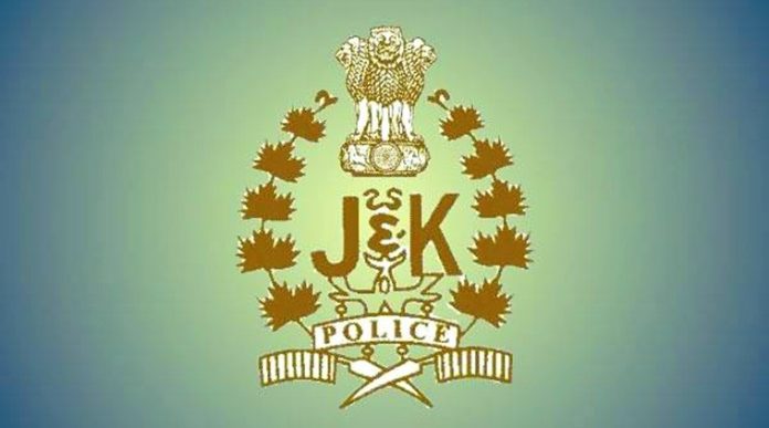 J&K POLICE