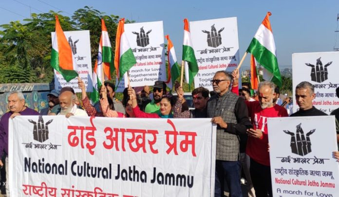 Participants during the colourful parade taken out under 'Dhai Aakhar Prem' in Jammu on Wednesday.