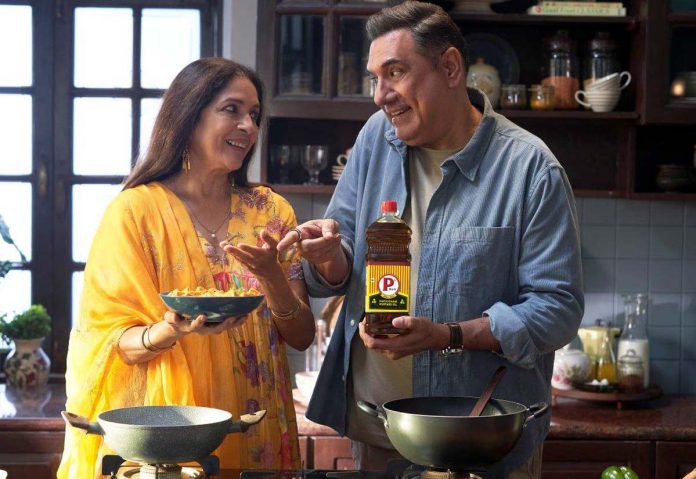 Celebrities, Boman Irani and Neena Gupta in advertisement of P-Mark Mustard Oil.