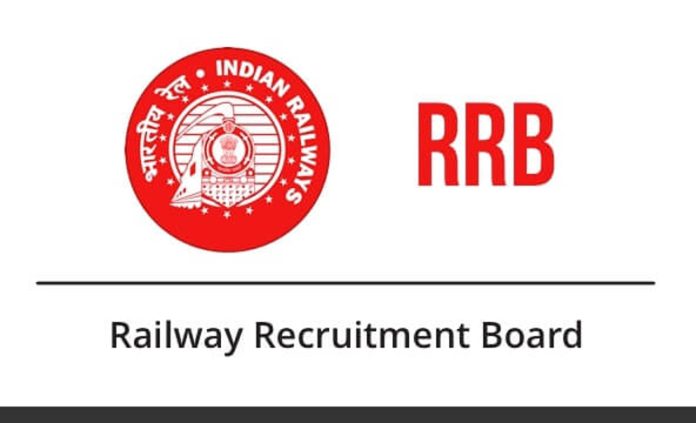 RRB