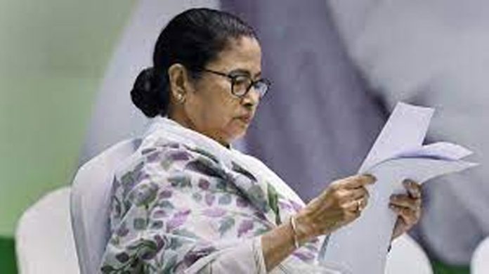 mamata