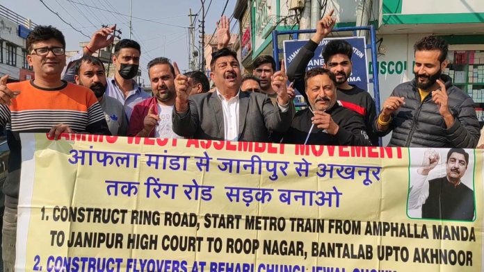 MSJK activists protesting in Jammu on Sunday. MSJK activists protesting in Jammu on Sunday.