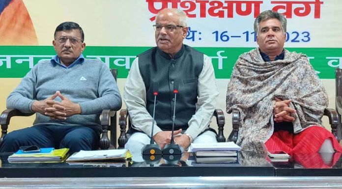 BJP leaders in a party meeting at Trikutanagar on Friday. BJP leaders in a party meeting at Trikutanagar on Friday.