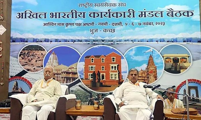 A three-day meeting of the Rashtriya Swayamsevak Sangh commenced on Sunday