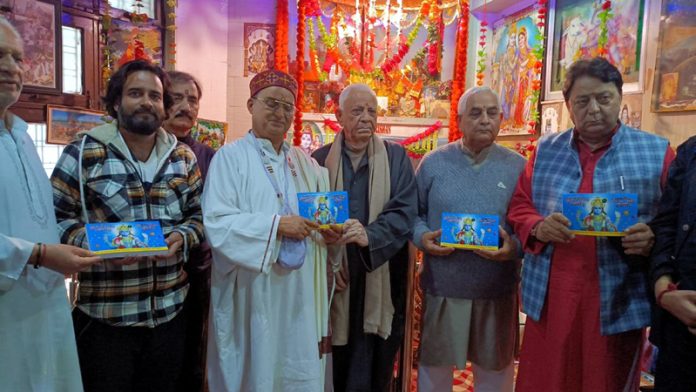 Swami Kumar Ji, Pt. Omkar Nath Shastri and others releasing Vijeshwar Panchang at Muthi on Monday. Swami Kumar Ji, Pt. Omkar Nath Shastri and others releasing Vijeshwar Panchang at Muthi on Monday.