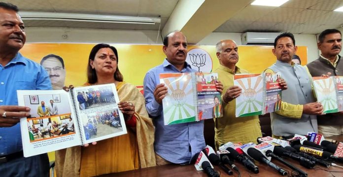BJP leaders releasing Dy Mayor Baldev Singh Billawaria’s book at Jammu on Thursday. BJP leaders releasing Dy Mayor Baldev Singh Billawaria’s book at Jammu on Thursday.