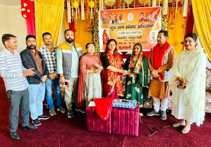 BJP Jammu district South president, Rekha Mahajan and Dy Mayor Baldev Singh Billawaria during a party meeting at Kunjwani on Tuesday. BJP Jammu district South president, Rekha Mahajan and Dy Mayor Baldev Singh Billawaria during a party meeting at Kunjwani on Tuesday.