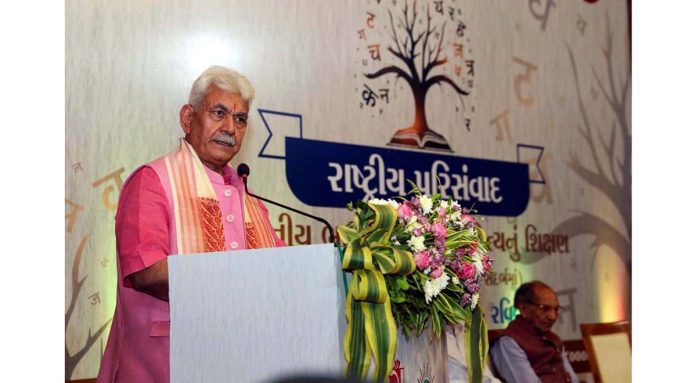 Lt Governor Manoj Sinha addressing Achala Education Foundation Trust’s function in Ahmedabad.