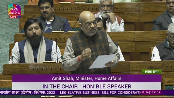 New Ciminal Law Bills In Consonance With Spirit Of Constitution: Amit Shah In Lok Sabha