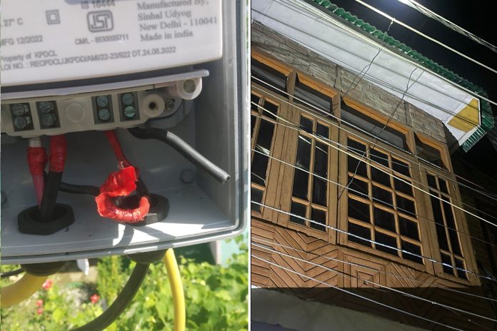 KPDCL to frame criminal charges against consumers for power theft-2