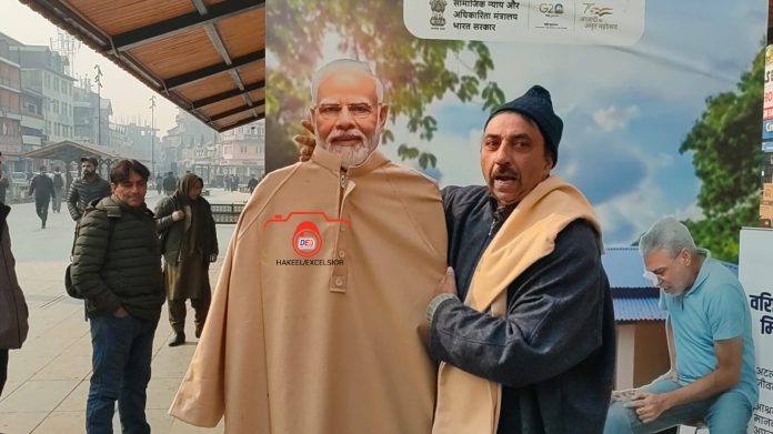 J&K | Cut Out Of PM Draped In “Pheran” On International Pheran Day J&K | Cut Out Of PM Draped In “Pheran” On International Pheran Day