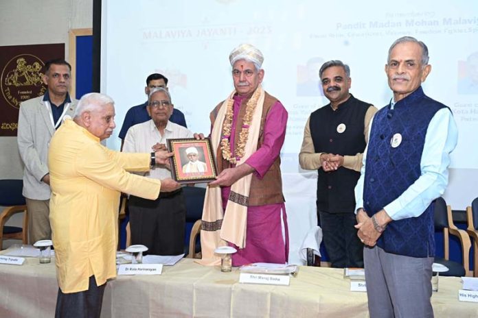 LG Manoj Sinha during a function organised by Mahamana Malaviya Mission at Bengaluru.