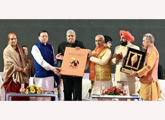 Vice President Jagdeep Dhankhar at the inauguration of Veda Science and Culture Mahakumbh at Gurukul Kangri, in Haridwar on Saturday. (UNI) Vice President Jagdeep Dhankhar at the inauguration of Veda Science and Culture Mahakumbh at Gurukul Kangri, in Haridwar on Saturday. (UNI)