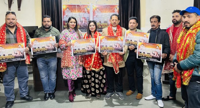 BJP leader, Baldev Singh Billawaria releasing a Devotional Song at Jammu on Friday.