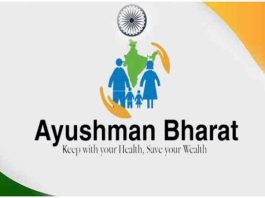 Ayushman revolution