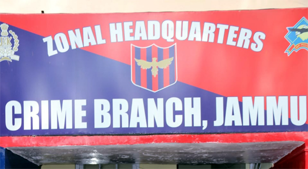 Maharashtra man charge-sheeted in Rs 1.70 cr fraud case Maharashtra man charge-sheeted in Rs 1.70 cr fraud case