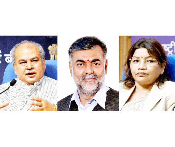 Narendra Singh Tomar Prahlad Singh Patel Renuka Singh Saruta