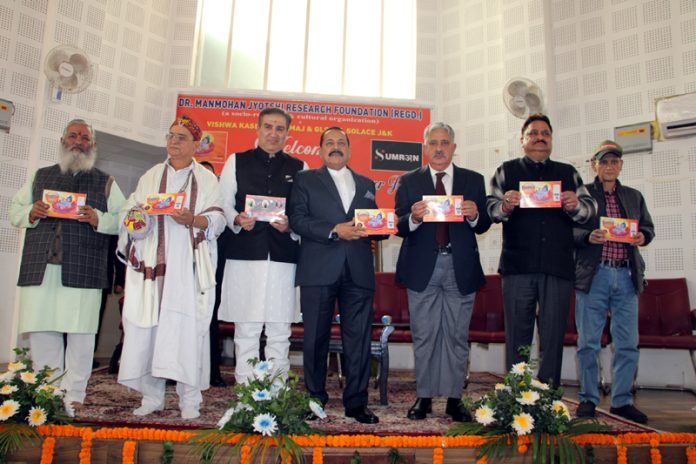 Union Minister, Dr Jitendra Singh along with other dignitaries releasing Vijeshwar Jayantri For year 2024 -2025 at Jammu on Friday. -Excelsior/Rakesh Union Minister, Dr Jitendra Singh along with other dignitaries releasing Vijeshwar Jayantri For year 2024 -2025 at Jammu on Friday. -Excelsior/Rakesh
