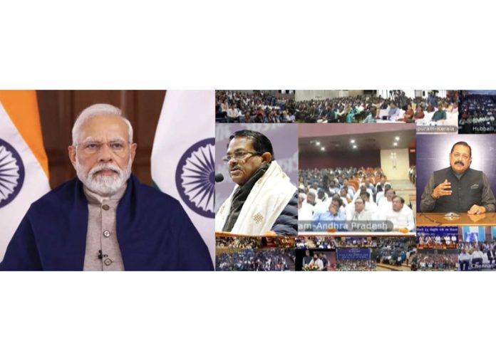 PM Narendra Modi addressing the Rozgar Mela. Union Minister Dr Jitendra Singh coordinating the programme while another Minister B L Verma addresses the function in Leh on Thursday. PM Narendra Modi addressing the Rozgar Mela. Union Minister Dr Jitendra Singh coordinating the programme while another Minister B L Verma addresses the function in Leh on Thursday.