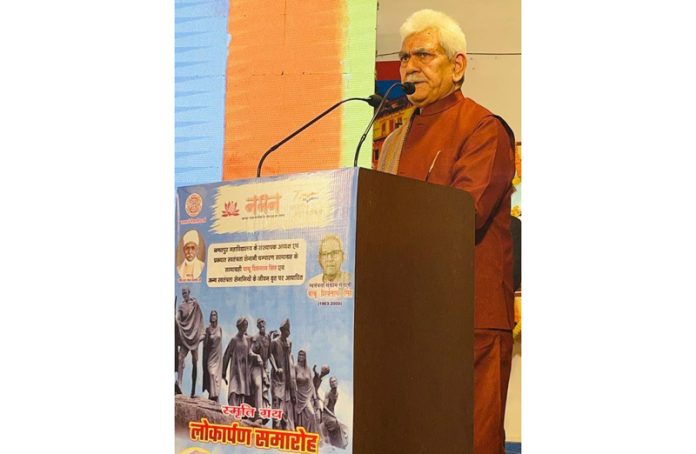 LG Manoj Sinha addressing an event at Varanasi on Sunday. LG Manoj Sinha addressing an event at Varanasi on Sunday.