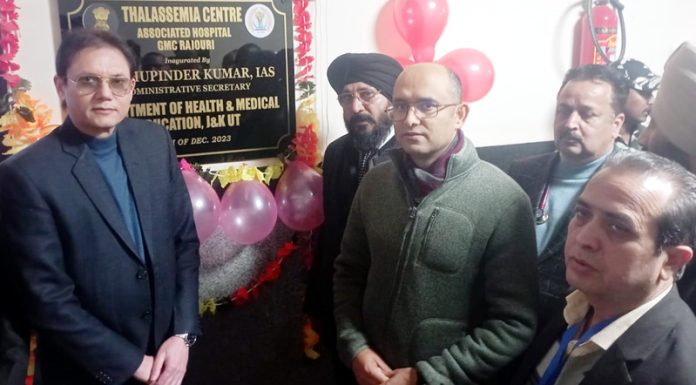 Secretary Health Bhupinder Kumar inaugurating vital healthcare facilities at Rajouri on Wednesday. Secretary Health Bhupinder Kumar inaugurating vital healthcare facilities at Rajouri on Wednesday.
