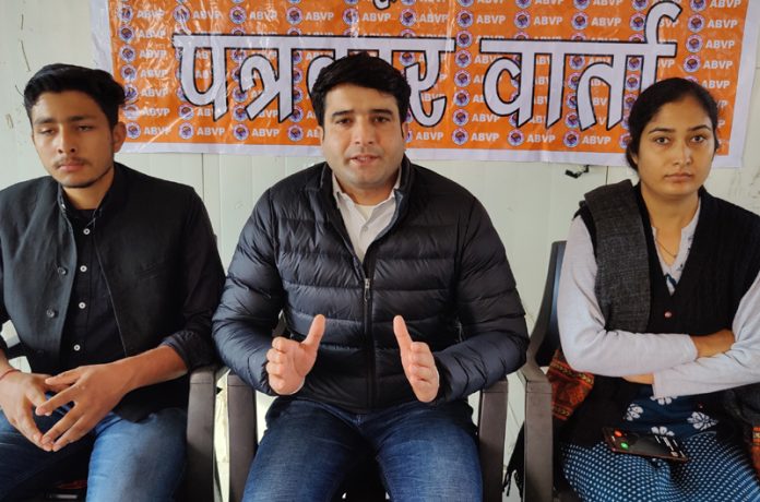 ABVP functionaries addressing a press conference on Saturday. ABVP functionaries addressing a press conference on Saturday.