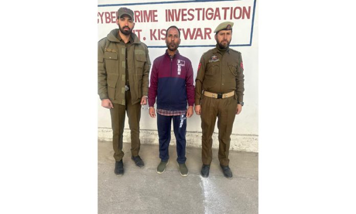 Surrendered militant in custody of Kishtwar Police.