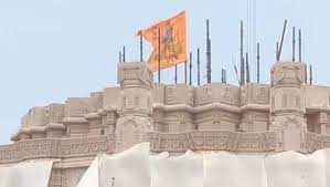 Nepal to send special souvenirs for Ram Mandir inauguration Nepal to send special souvenirs for Ram Mandir inauguration