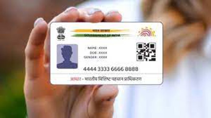 Aadhaar not to be considered as DOB valid proof