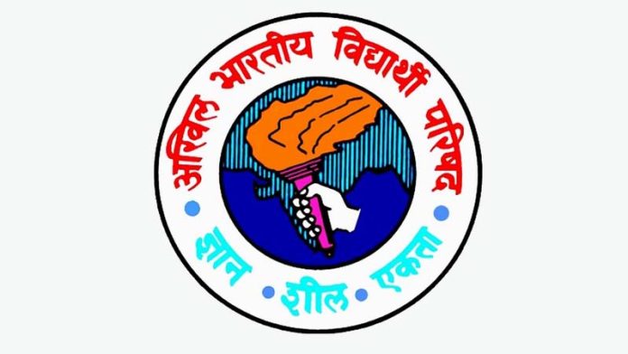 Akhil Bharatiya Vidyarthi Parishad (ABVP)