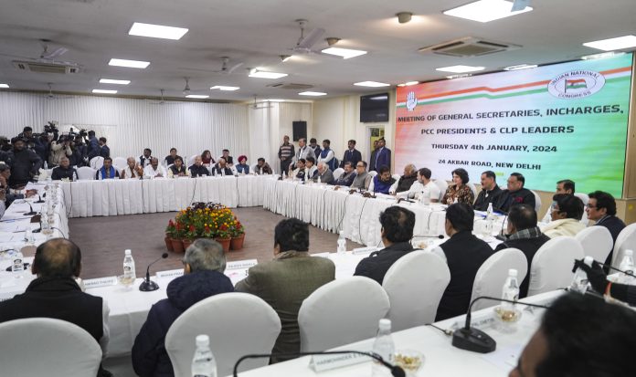 Congress Renames Rahul Gandhi-Led Yatra As Bharat Jodo Nyay Yatra Congress Renames Rahul Gandhi-Led Yatra As Bharat Jodo Nyay Yatra