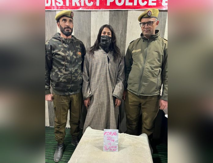 Notorious Drug Peddler Arrested In J&K's Baramulla