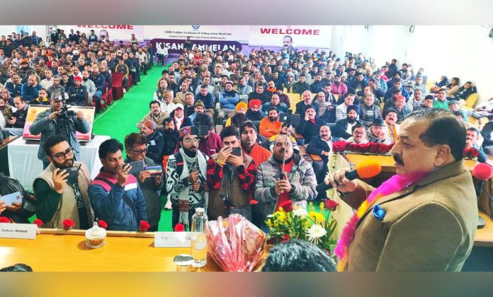 Jammu And Kashmir Emerging As Agri StartUp Hub: Dr Jitendra