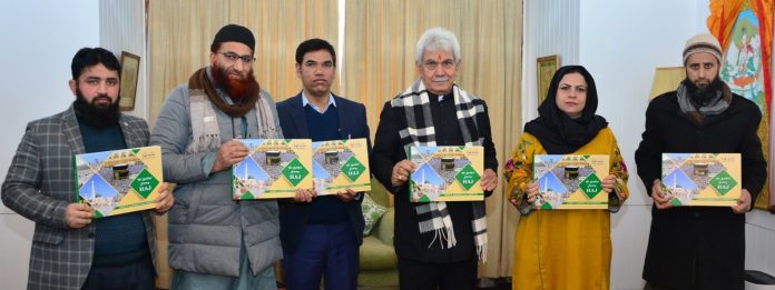 LG Sinha Released J&K Haj Committee’s Coffee Table Book “The Spiritual Journey HAJ”