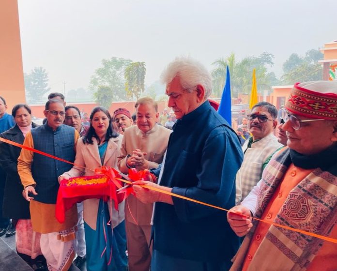 LG Sinha Inaugurates Maharshi Sandipni Public School At Varanasi