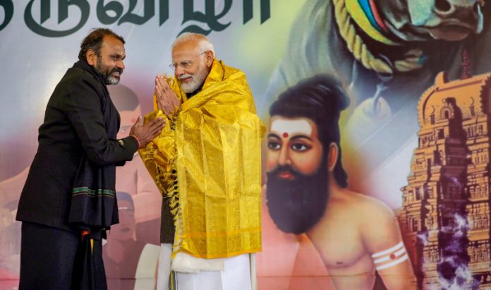 PM Modi Says Pongal Reflects The Spirit Of 'Ek Bharat Shreshtha Bharat'