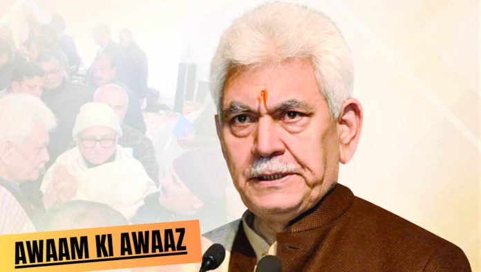 ‘Awaam Ki Awaaz’ | ‘Viksit Bharat Sankalp Yatra’ To Create New Future For Developed India: LG Sinha ‘Awaam Ki Awaaz’ | ‘Viksit Bharat Sankalp Yatra’ To Create New Future For Developed India: LG Sinha