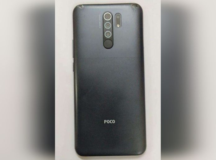 Mobile Phone Recovered From Possession Of Inmate In High Security Central Jail Mobile Phone Recovered From Possession Of Inmate In High Security Central Jail