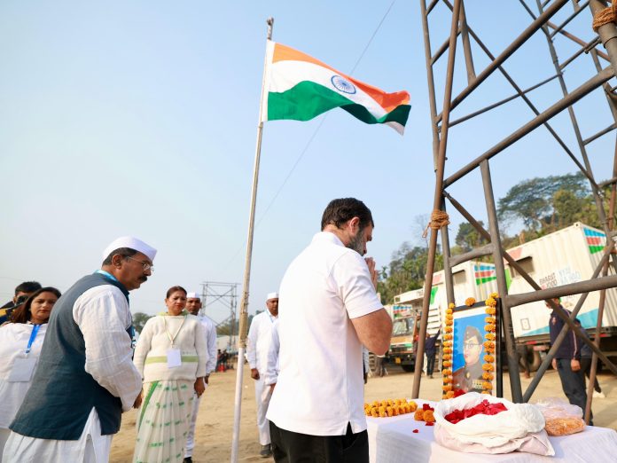 Nyay Yatra | Rahul Gandhi To Interact With Students, Civil Society Members