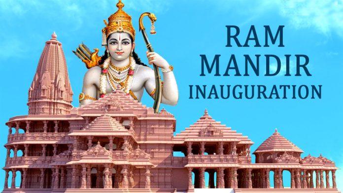 Mauritius grants special break to officials for Ram Mandir inauguration Mauritius grants special break to officials for Ram Mandir inauguration