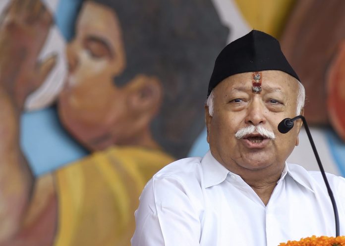 We Have To Work Towards Realising Netaji’s Dream Of Building A Strong Nation: Mohan Bhagwat