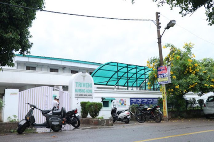 Triveni Nursing Home declared best performing Hospital under AB PM-JAY