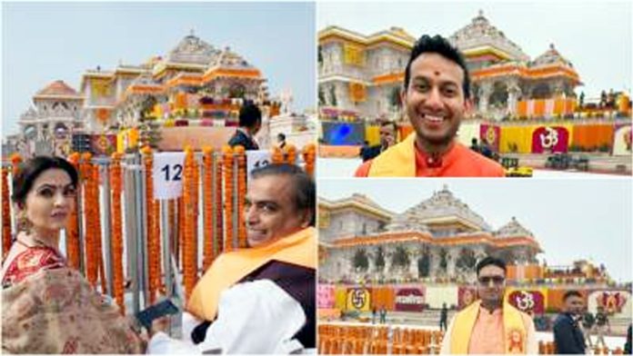 India Inc leaders, tech titans join Ram temple consecration celebrations