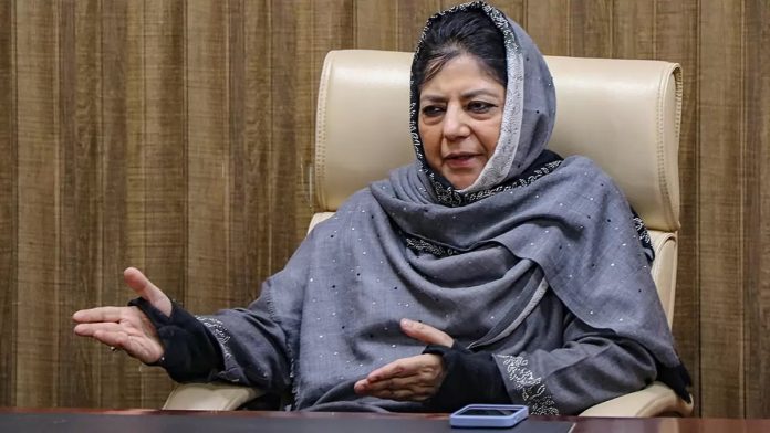 Mehbooba Mufti Holds Meeting Of PDP Leaders Mehbooba Mufti Holds Meeting Of PDP Leaders