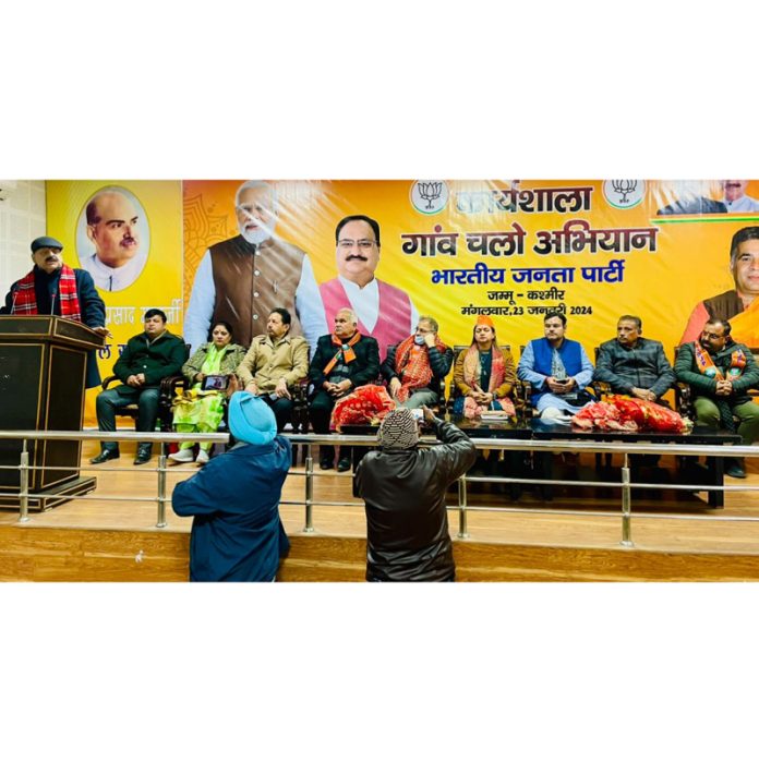 BJP leaders during a workshop.