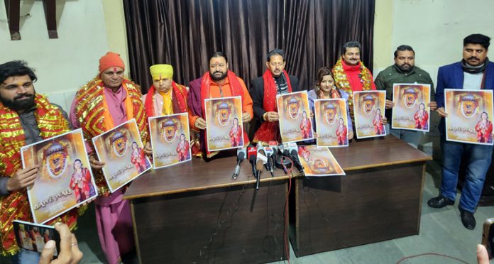 Former deputy mayor of Jammu, Baldev Singh Billawaria and other dignitaries releasing devotional song ‘Teri Jai Ho Bawe Wali’.