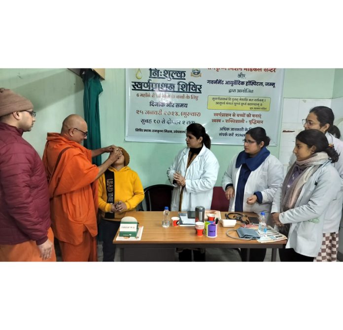 Swarnaprashan camp in progress at Ramakrishna Mission Medical Centre, Udheywala in Jammu on Thursday.