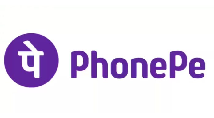 phonepe